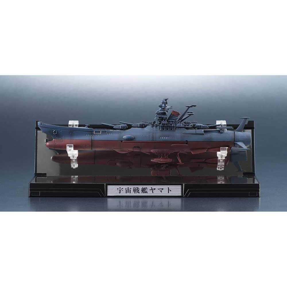 (PO) Kikantaizen Space Battleship Yamato 2202 1/2000 Scale (Reissue) Image_11