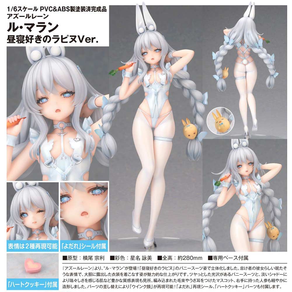 (PO) Azur Lane - Le Malin Listless Lapin Ver. Image_1