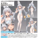 (PO) Azur Lane - Le Malin Listless Lapin Ver. Image_1