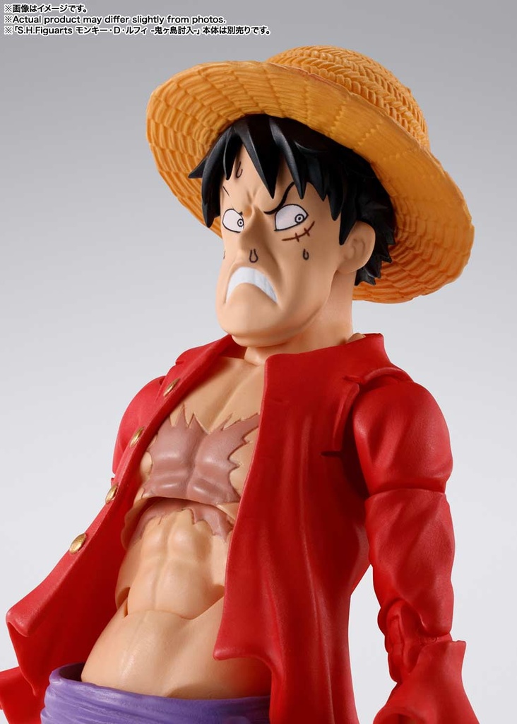 (PO) S.H.Figuarts One Piece - Trafalgar Law Raid on Onigashima Image_10