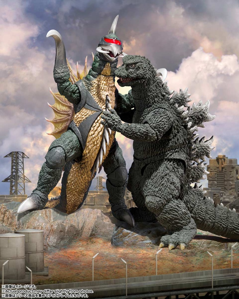 (PO) S.H.Monster Arts Godzilla vs. Gigan - Godzilla (1972) Image_9