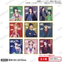 (PO) The Apothecary Diaries Trading Mini Shikishi [BOX] Image_1