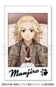 (PO) Tokyo Revengers Character Snapshot Collection Buddy Dog [BOX] Image_3