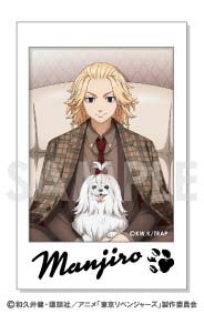 (PO) Tokyo Revengers Character Snapshot Collection Buddy Dog [BOX] Image_9