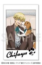 (PO) Tokyo Revengers Character Snapshot Collection Buddy Dog [BOX] Image_11