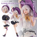 (PO) Kadokawa Collection Light The Journey of Elaina - Elaina Image_1