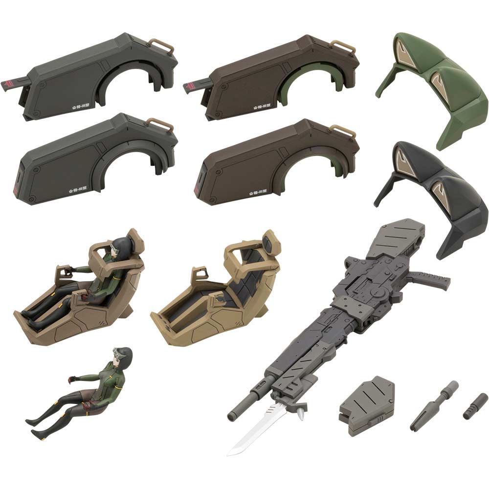 (PO) Nacchin Append Parts Set Image_2