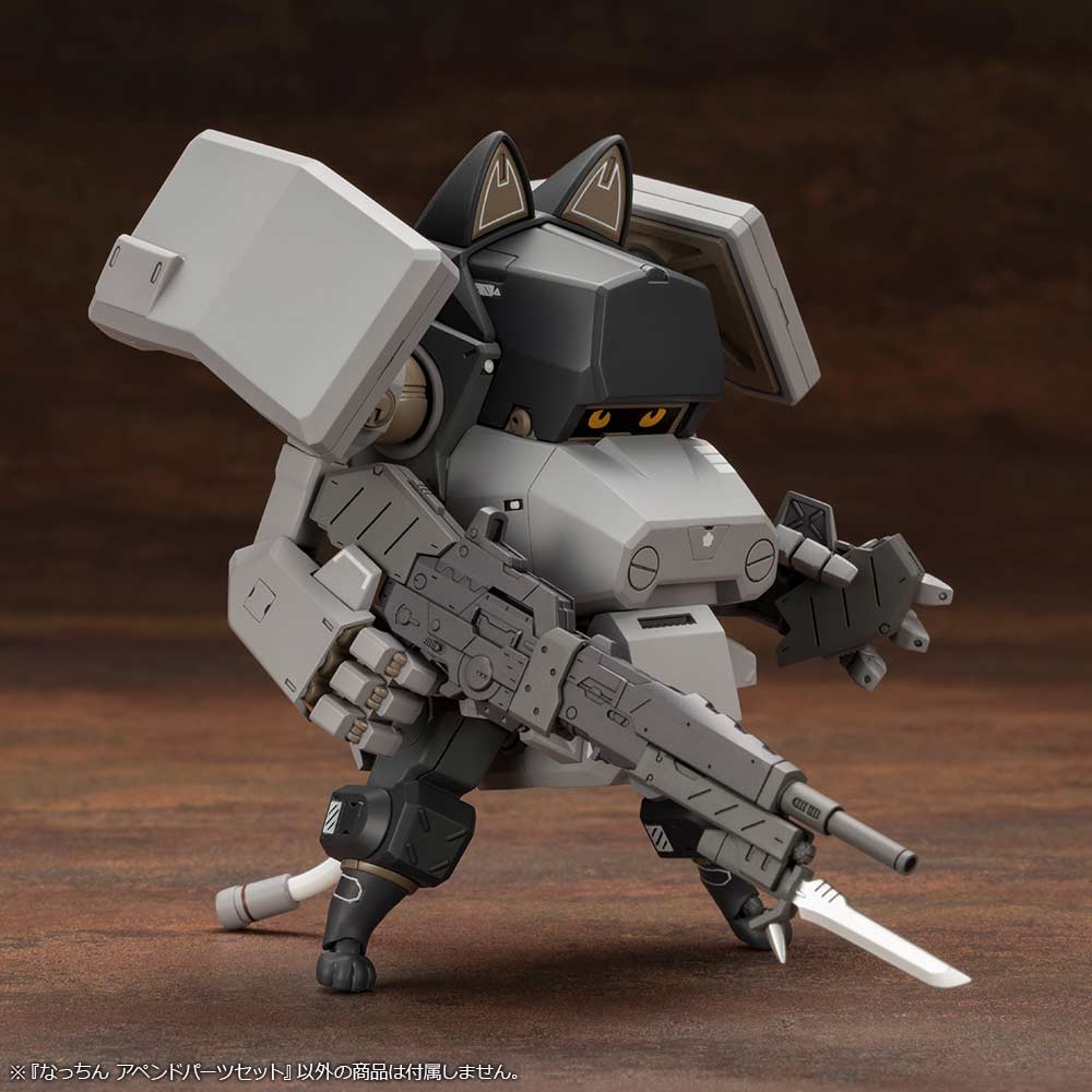 (PO) Nacchin Append Parts Set Image_16