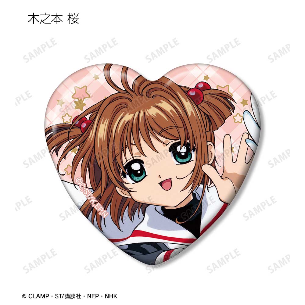 (PO) Cardcaptor Sakura Trading Heart Can Badge [BOX] Image_3