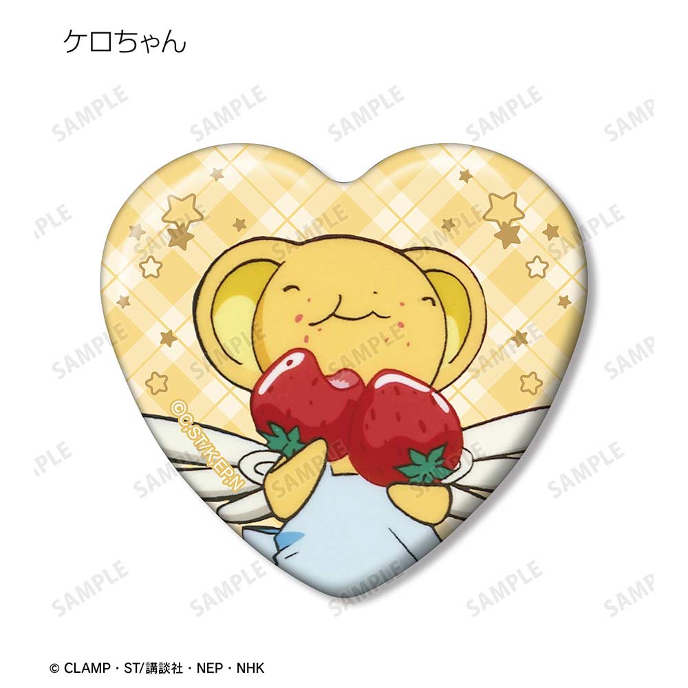 (PO) Cardcaptor Sakura Trading Heart Can Badge [BOX] Image_4
