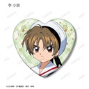 (PO) Cardcaptor Sakura Trading Heart Can Badge [BOX] Image_6