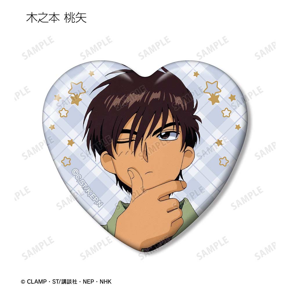 (PO) Cardcaptor Sakura Trading Heart Can Badge [BOX] Image_8