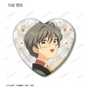 (PO) Cardcaptor Sakura Trading Heart Can Badge [BOX] Image_9