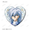 (PO) Cardcaptor Sakura Trading Heart Can Badge [BOX] Image_10