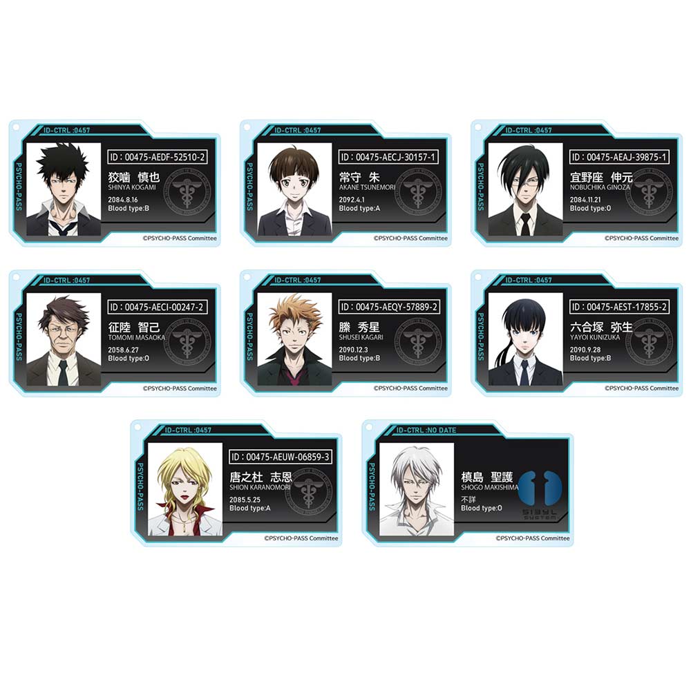 (PO) Psycho-Pass 10th Anniversary Trading ID Style Acrylic Key Chain Vol. 1 [BOX] Image_1