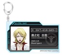 (PO) Psycho-Pass 10th Anniversary Trading ID Style Acrylic Key Chain Vol. 1 [BOX] Image_8