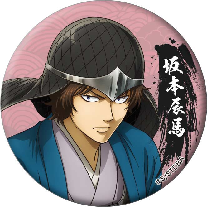(PO) Gintama Chara Badge Collection (December 2023 Edition) [BOX] Image_4