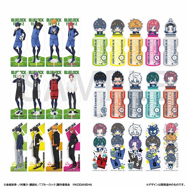 Blue Lock Bookmak Collection Vol.1 [BOX] Image_2