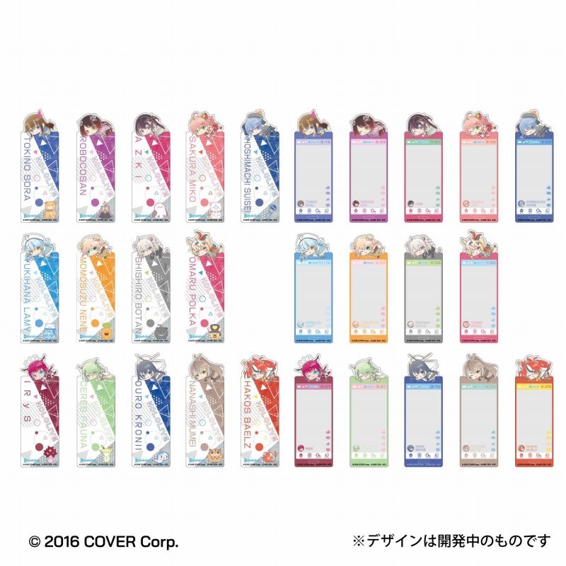 Hololive Bookmak Collection Vol.1 [BOX] Image_2