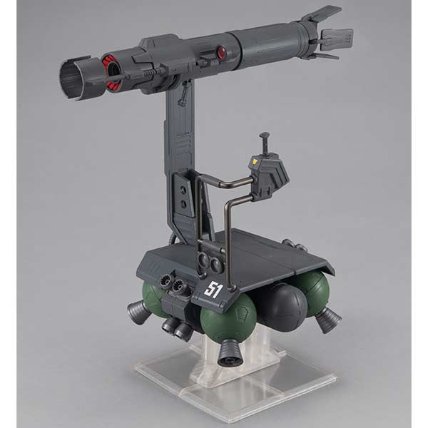 (PO) Machine Build Series Mobile Suit Gundam - Skiure Image_2