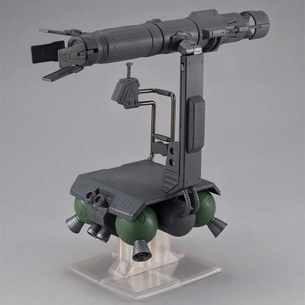 (PO) Machine Build Series Mobile Suit Gundam - Skiure Image_3