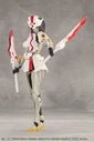 (PO) Megalomaria Unlimited Universe Metamorphose Unit Ex Armor White Nurse Image_6