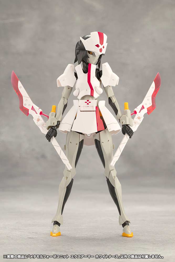 (PO) Megalomaria Unlimited Universe Metamorphose Unit Ex Armor White Nurse Image_7