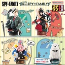 (PO) Petitrama EX SPY x FAMILY in a Big Box w/Bond [BOX] Image_1
