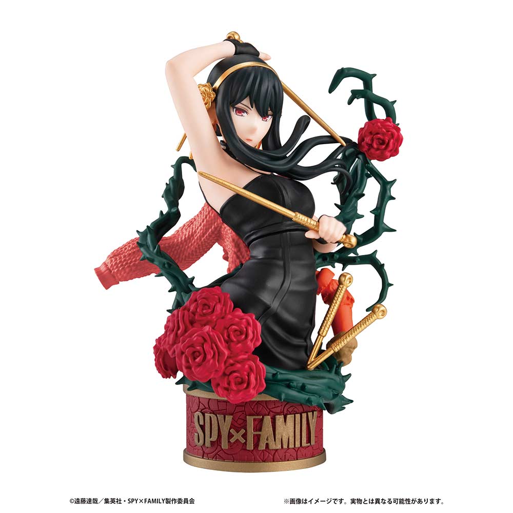(PO) Petitrama EX SPY x FAMILY in a Big Box w/Bond [BOX] Image_8