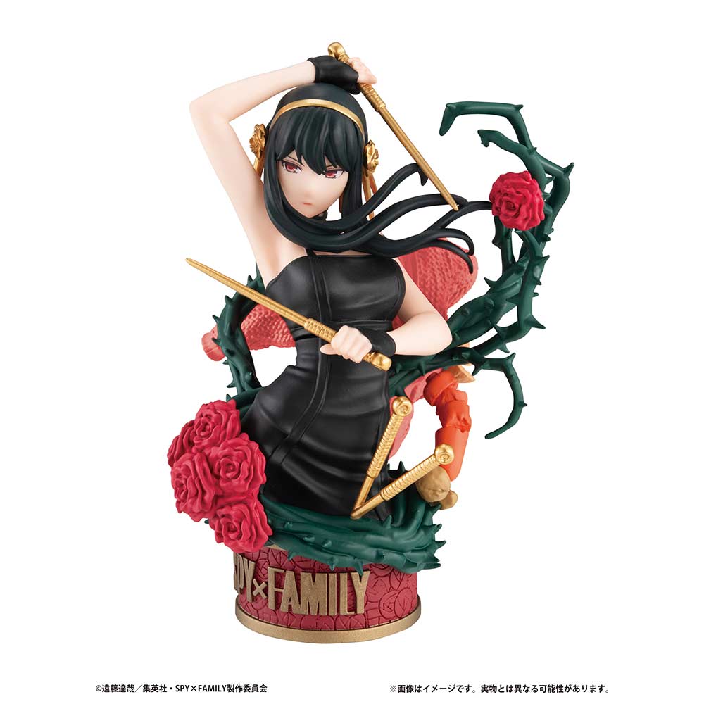 (PO) Petitrama EX SPY x FAMILY in a Big Box w/Bond [BOX] Image_9