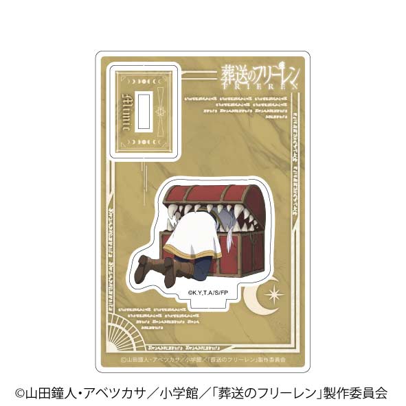 (PO) Frieren: Beyond Journey's End Trading Mini Acrylic Stand B [BOX] Image_8
