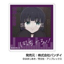 (PO) Acrylic Badge Bocchi the Rock! [BOX] Image_11