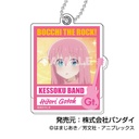 (PO) Purapura Acrylic Key Chain Bocchi the Rock! [BOX] Image_2