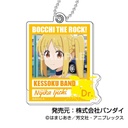 (PO) Purapura Acrylic Key Chain Bocchi the Rock! [BOX] Image_4