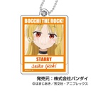 (PO) Purapura Acrylic Key Chain Bocchi the Rock! [BOX] Image_10