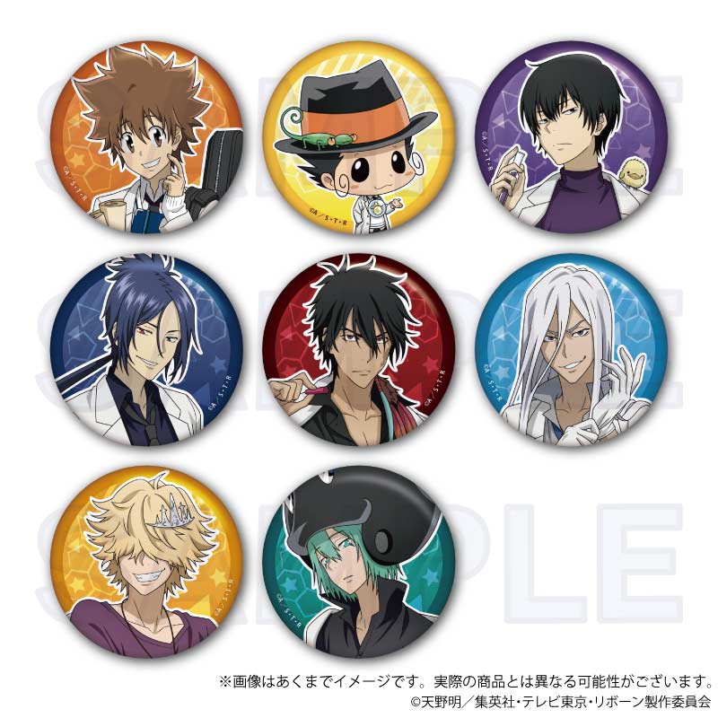 (PO) Reborn! Trading Can Badge Science Ver. [BOX] Image_1