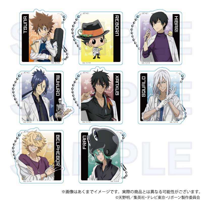 (PO) Reborn! Trading Acrylic Key Chain Science Ver. [BOX] Image_1