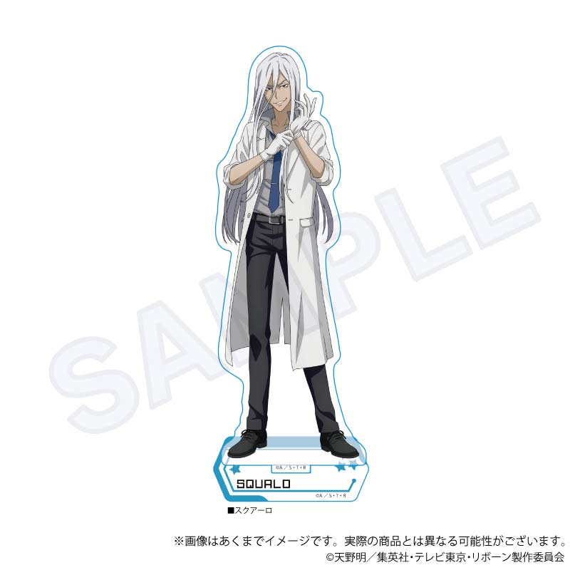 (PO) Reborn! Acrylic Stand Science Ver. Squalo Image_1