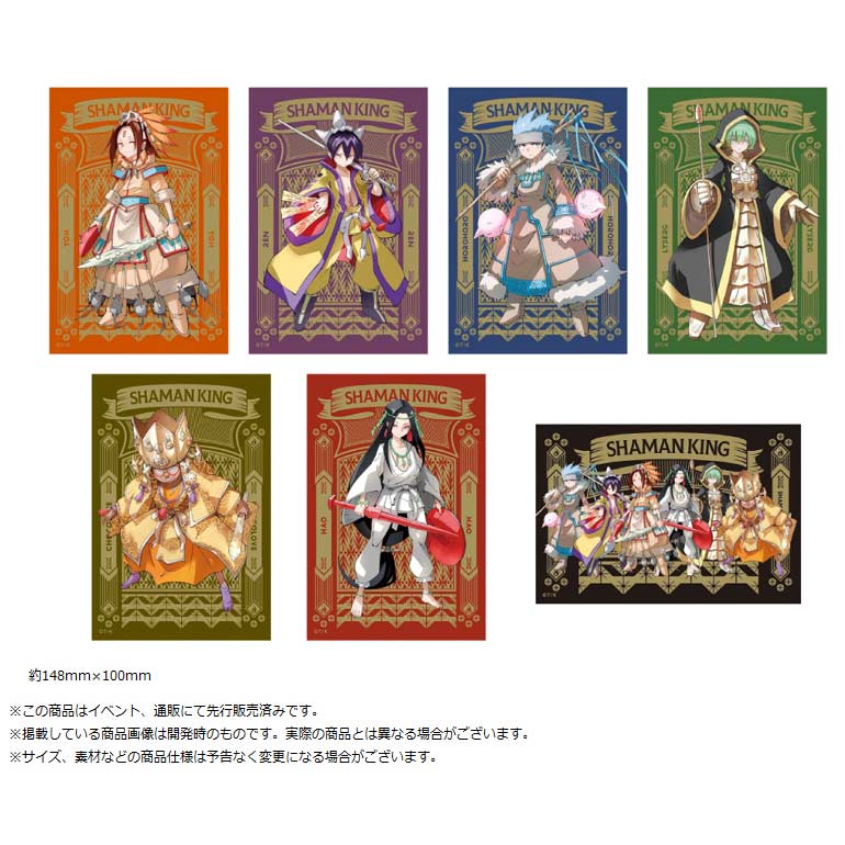 (PO) Shaman King Original Illustration Illustration Card Set Image_1