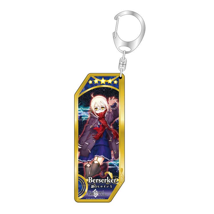 (PO) Fate/Grand Order Servant Key Chain 200 Berserker / Mysterious Heroine X Image_1