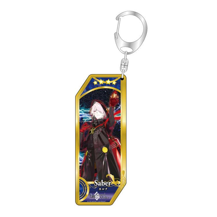 (PO) Fate/Grand Order Servant Key Chain 202 Saber / Karna Image_1