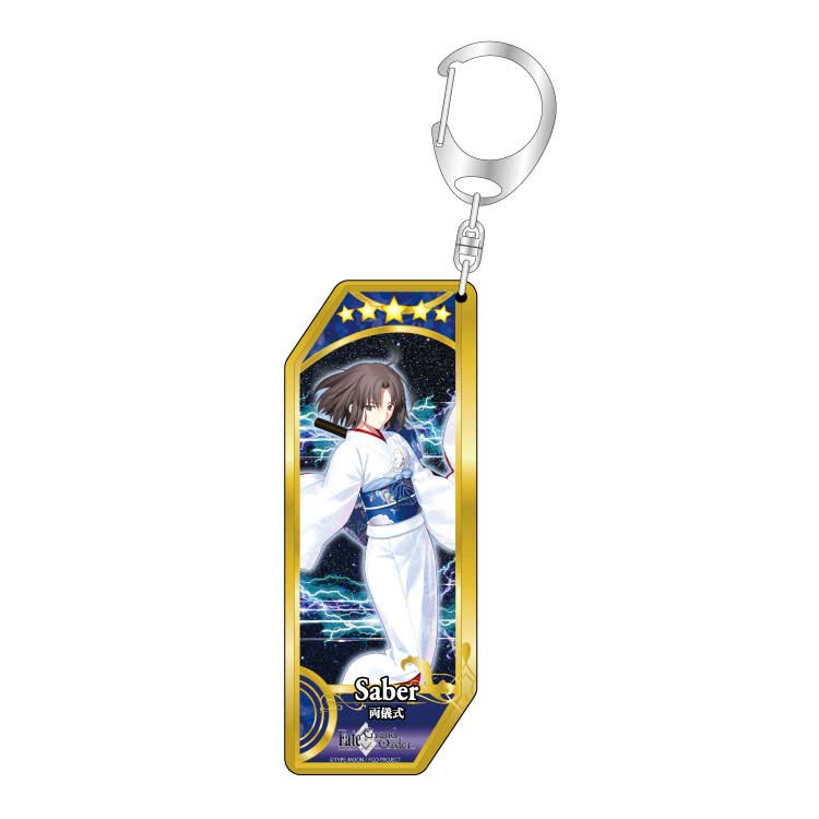 (PO) Fate/Grand Order Servant Key Chain 203 Saber / Ryougi Shiki Image_1