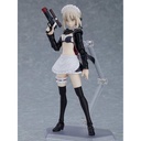 figma EX-057 Fate/Grand Order - Rider/Altria Pendragon (Alter) (Event Exclusive) Image_4