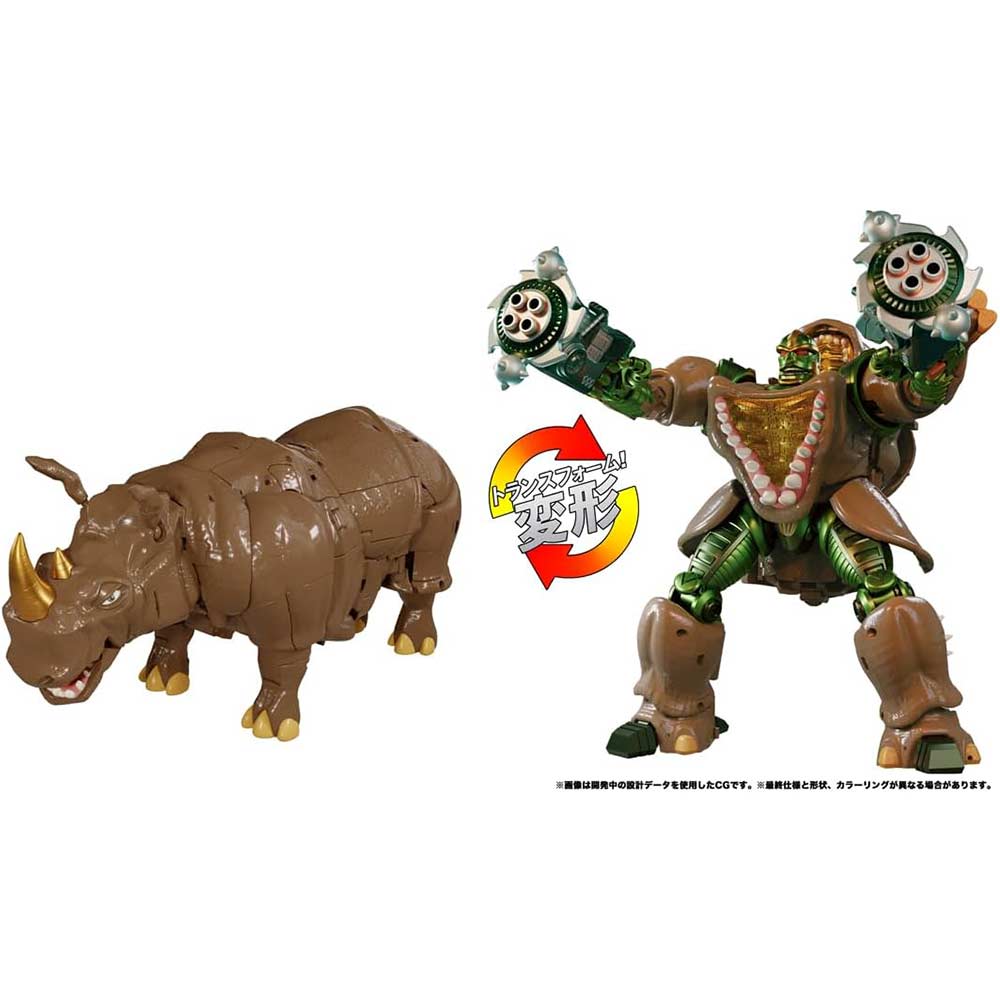 (PO) Transformers Masterpiece MP-59 Rhinox Image_1