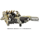 (PO) Transformers: The Movie Studio Series SS-121 Novakane Image_3