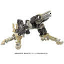 (PO) Transformers: The Movie Studio Series SS-121 Novakane Image_4