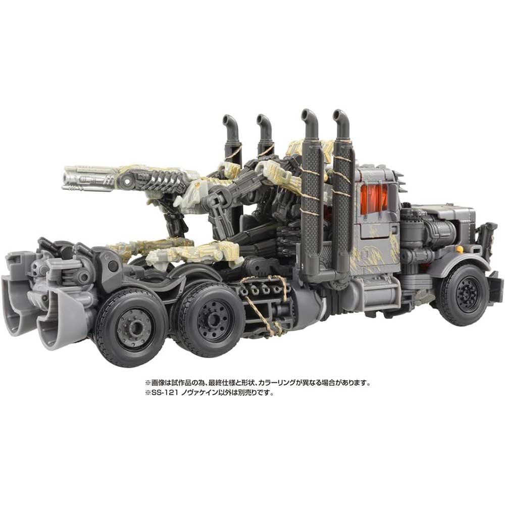 (PO) Transformers: The Movie Studio Series SS-121 Novakane Image_6