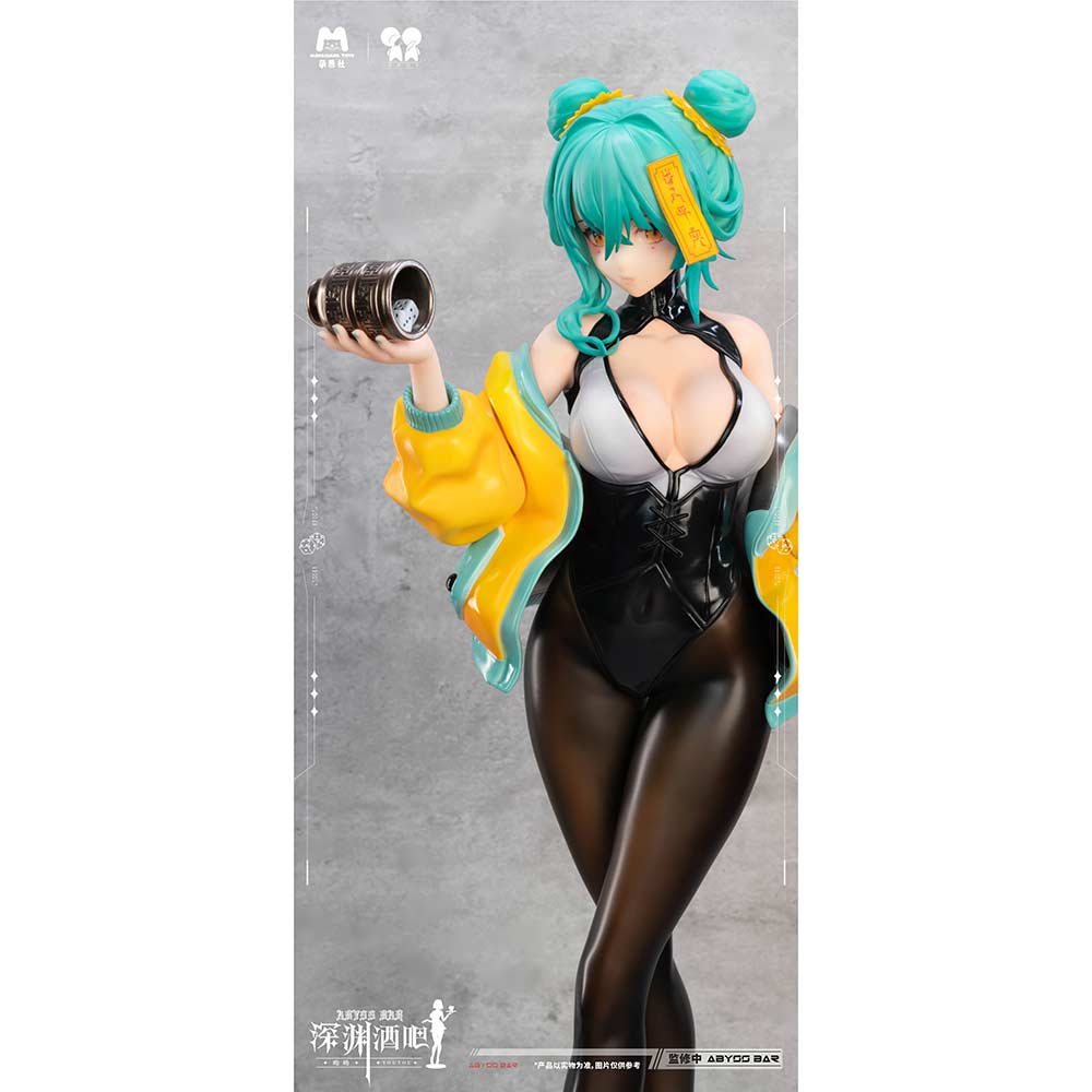 (PO) Abyss Bar - Youyou Image_4