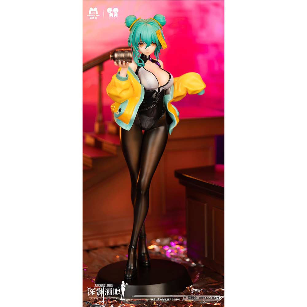 (PO) Abyss Bar - Youyou Image_9