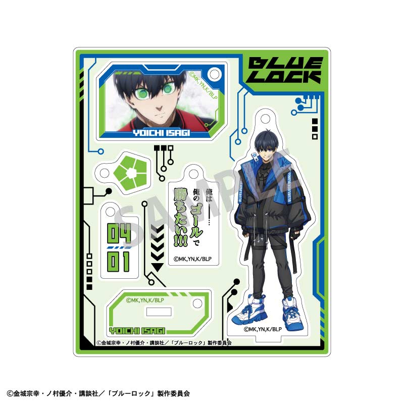 (PO) Blue Lock Trading Acrylic Stand Charm Cyberpunk [BOX] Image_2